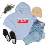 I AM Worth My Peace Hooded Sweatshirt I AM Worth My Peace Hooded Sweatshirt